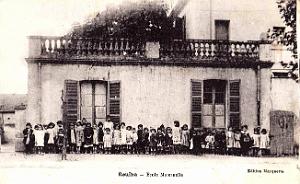 1248- Rouiba - ecole maternelle